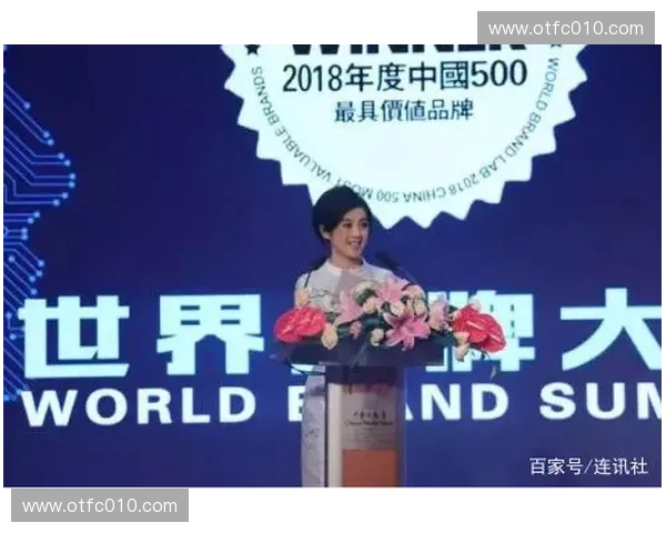 体育广告驱动品牌价值跃升与大众体育文化共振路径研究创新实践探索