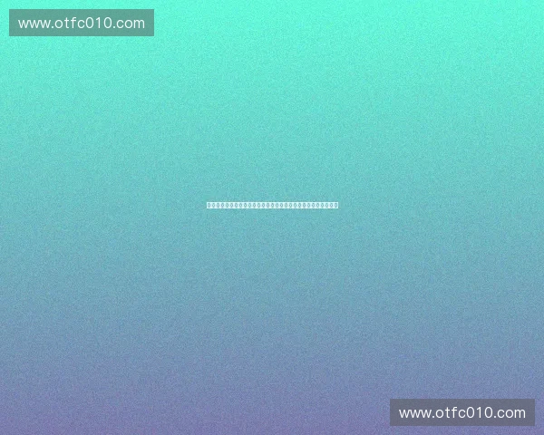 体育产业应收账款精细化管理与风险防控机制研究创新路径与实践